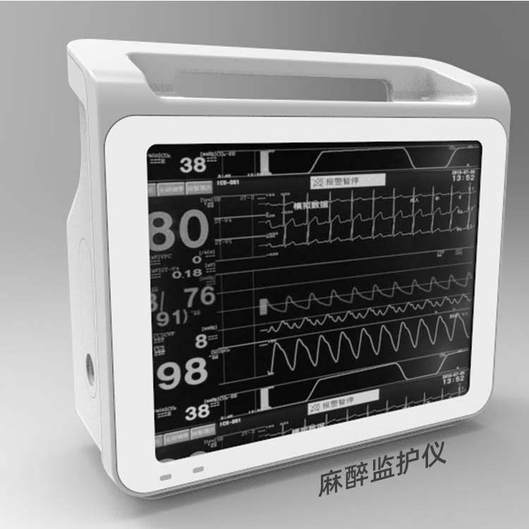 麻醉監護儀注塑模具加（jiā）工1